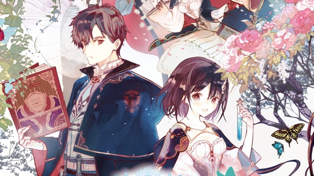 『アトリエ』新作アプリ『ブレセイルの錬金術士』TGSステージで主人公声優を発表
