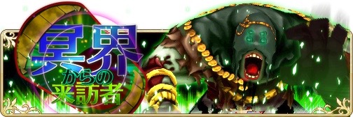 bdfe - 3