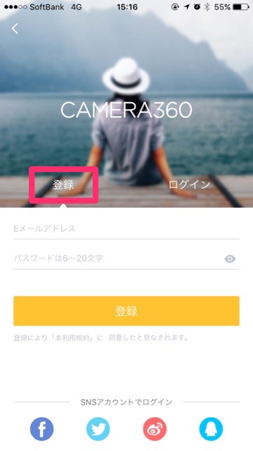 camera360_0920 - 8