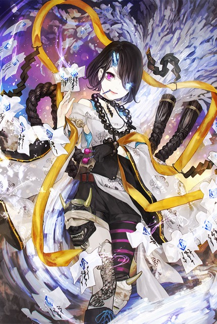 chronicle - 4