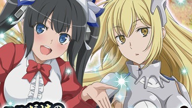 【ダンまち】新番組『水瀬いのりと大西沙織のPick Up Girls!』が10月7日昼配信