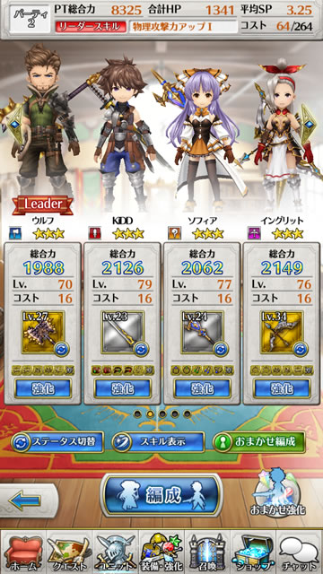 dhizbrg02