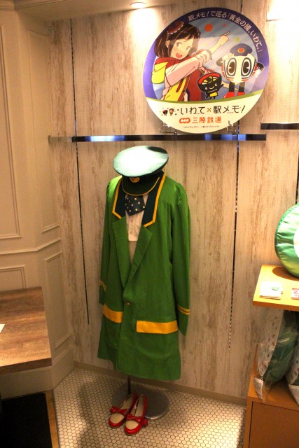 ekimemo_170912_image07