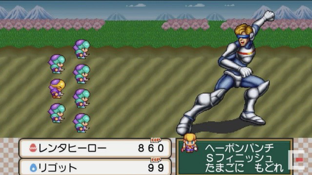 スマホ版『半熟英雄』にレンターヒーローや『ソニック』のDr.エッグマンがコラボ参戦【TGS2017】