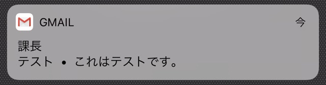 【iOS11】アップデート後に見直したい設定・新機能