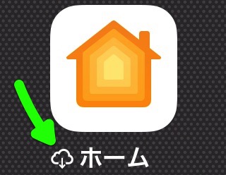 【iOS11】覚えておきたい便利な小技まとめ