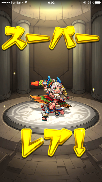 image_uploaded_from_ios_720-1