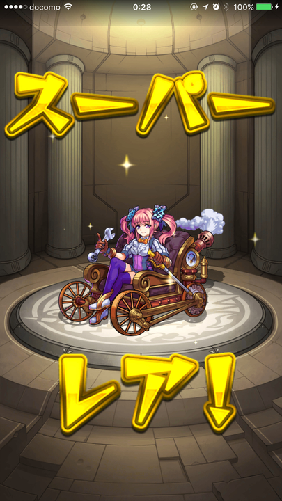 image_uploaded_from_ios_720-1