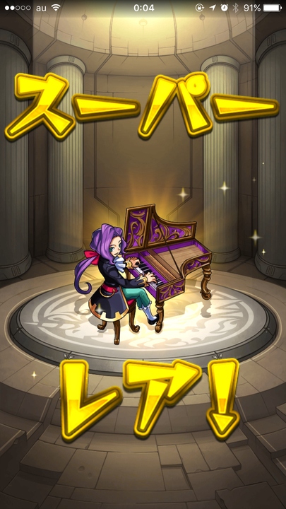 image_uploaded_from_ios_720-1