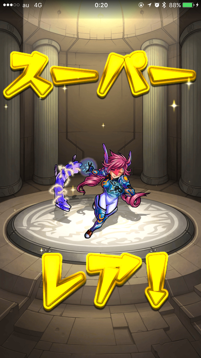 image_uploaded_from_ios_720-1