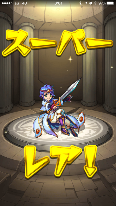 image_uploaded_from_ios_720-1