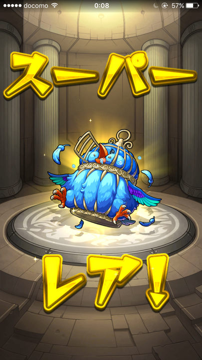 image_uploaded_from_ios_720-1