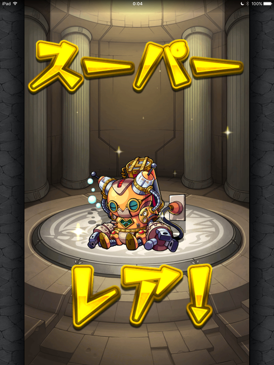 image_uploaded_from_ios_720-1