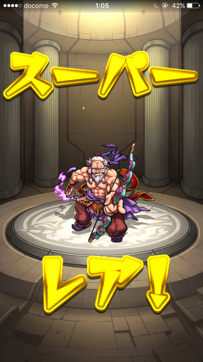image_uploaded_from_ios_720-2