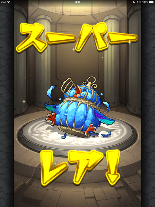 image_uploaded_from_ios_720-2