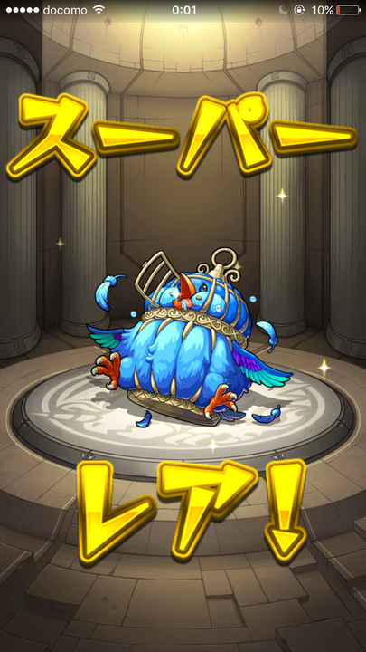 image_uploaded_from_ios_720-3