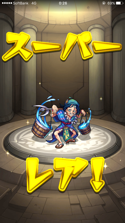 image_uploaded_from_ios_720-3