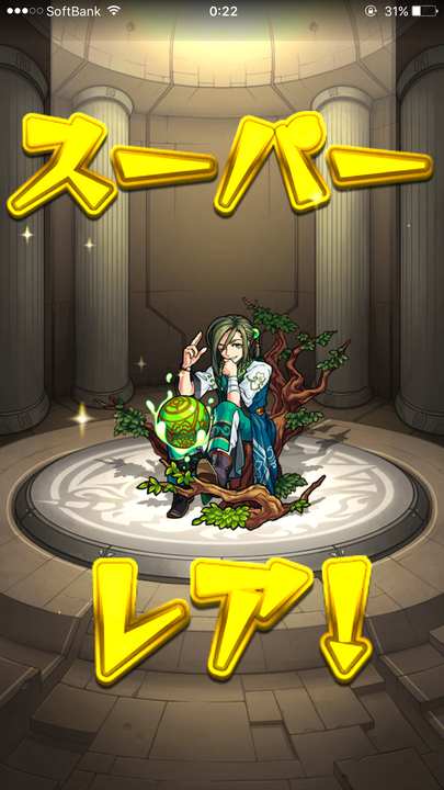 image_uploaded_from_ios_720-6