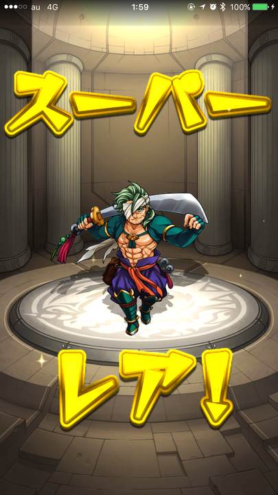 image_uploaded_from_ios_720