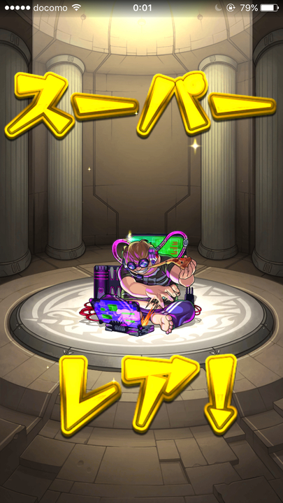 image_uploaded_from_ios_720