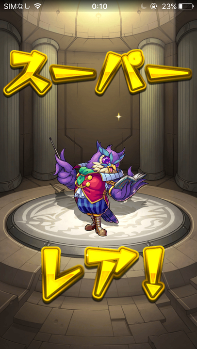 image_uploaded_from_ios_720