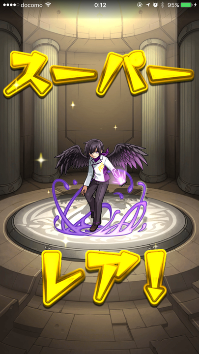 image_uploaded_from_ios_720
