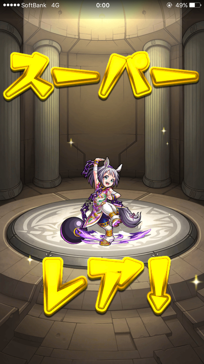 image_uploaded_from_ios_720
