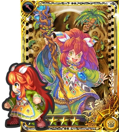 imperialsaga - 7