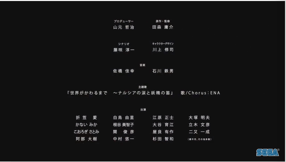 ishot-21