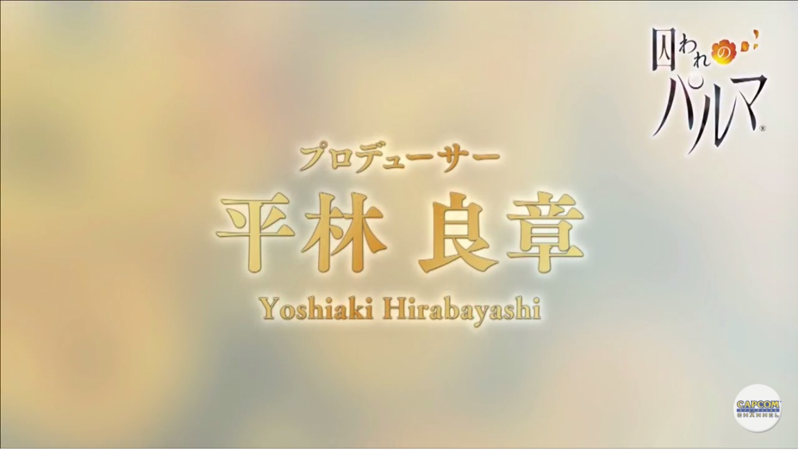 ishot-4