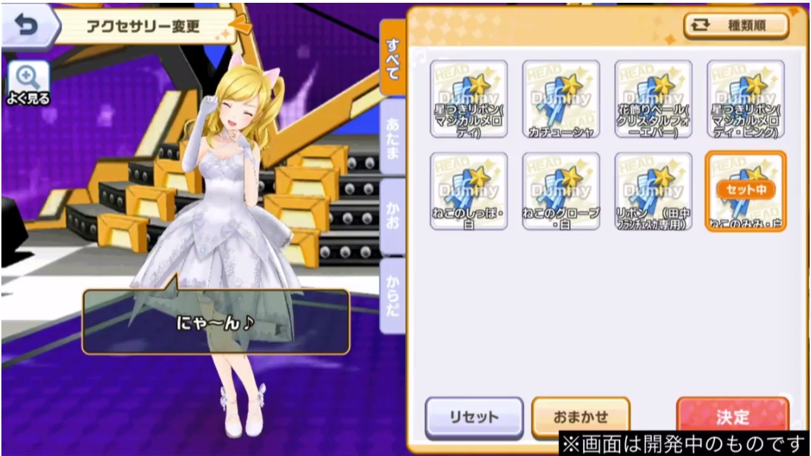 ishot-46