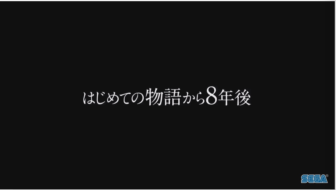 ishot-7