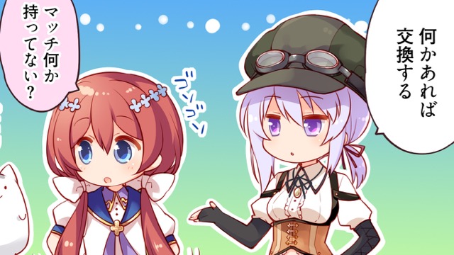 【きららファンタジア】クールでそっけないトレードショップの旅商人コルク（声優：桑原由気）