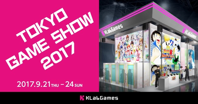 klab - 2