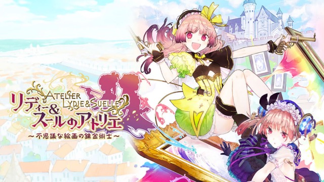 コーエーテクモのTGSステージ＆生放送プログラムが公開。アトリエ20周年や『FE無双』番組が配信