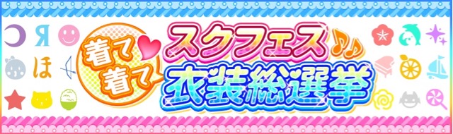 lovelive - 21