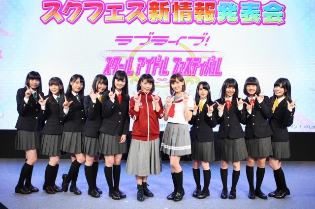lovelive - 5
