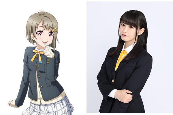 lovelive - 9