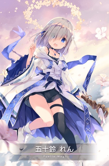 magireco - 2