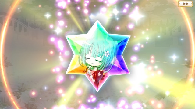 magireco - 26