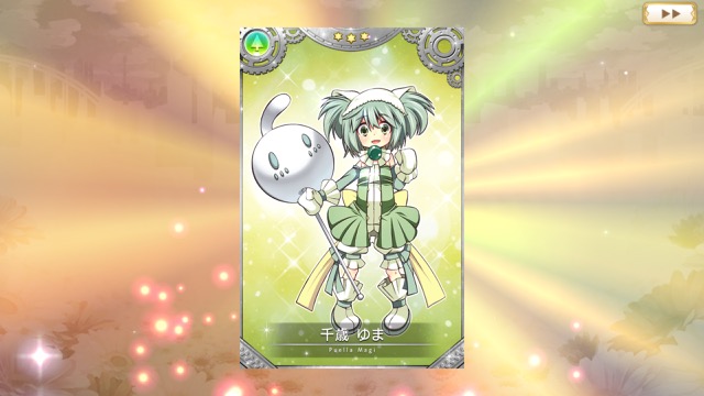 magireco - 38