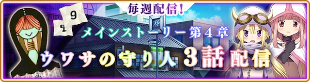 magireko0913