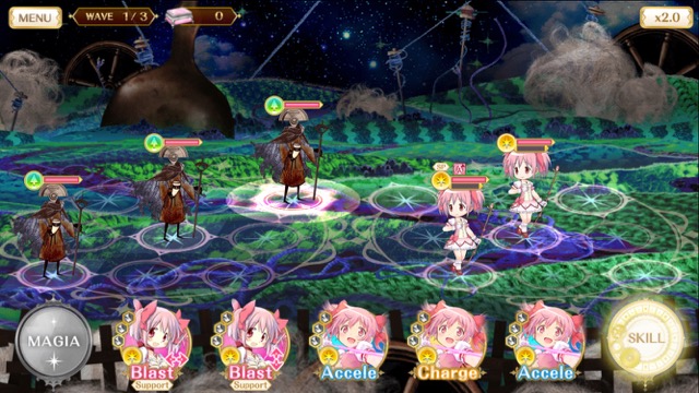 magireko4syo0904 - 1