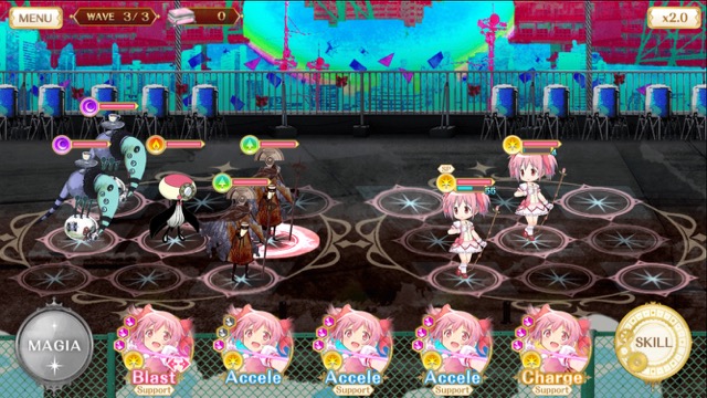 magireko4syo0904 - 23