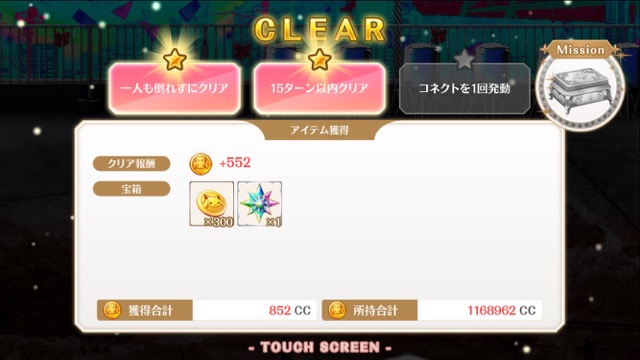 magireko4syo0904 - 24