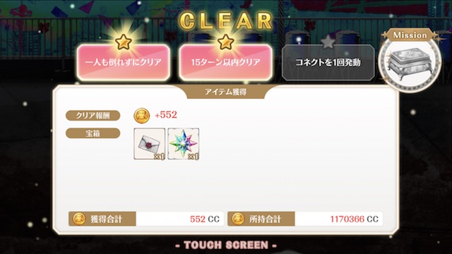 magireko4syo0904 - 28