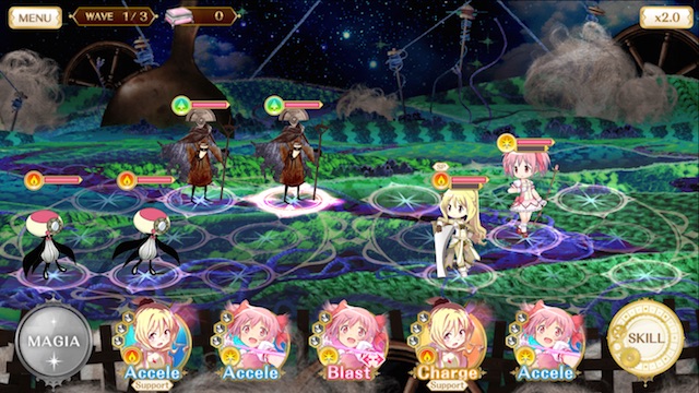 magireko4syo0904 - 9