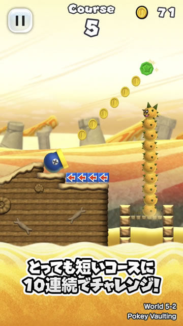 mariorunremix1001
