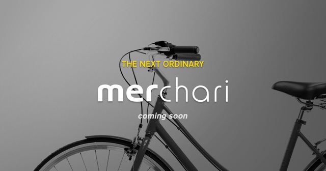 merchari - 1