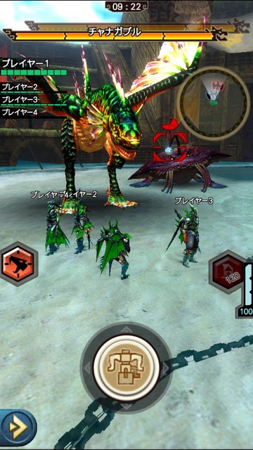 mhxr - 3